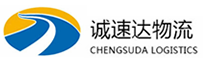 丽水到天元区物流公司